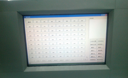 貴州安順蔡官鎮(zhèn)樺槁林煤礦調(diào)度交換機安裝