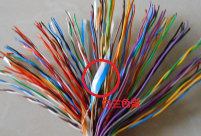 大對(duì)數(shù)通信電纜色譜順序認(rèn)識(shí)10對(duì)到2400對(duì)