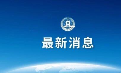 貴州畢節(jié)煤礦企業(yè)完善安全監(jiān)測(cè)及調(diào)度通信聯(lián)系統(tǒng)