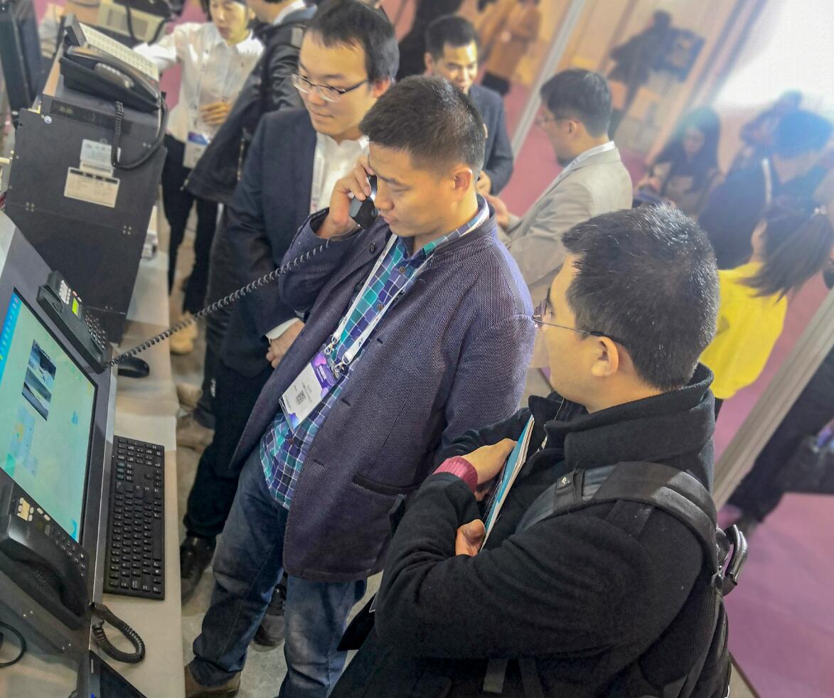 申甌通信亮相中國國際信息通信展覽會