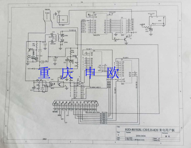 申甌HJK-120/HJD-80程控交的機用戶板電路工作原理 申甌HJK-120/HJD-80程控交的機用戶板電路工作原理
