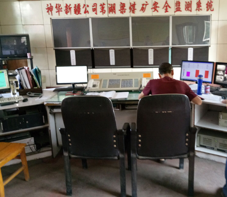 神華新疆能源葦湖梁煤礦更換調(diào)度通信帶直通電話系統(tǒng)