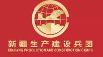 2016重慶申甌煤礦調(diào)度通信系統(tǒng)入圍新疆建設(shè)兵團