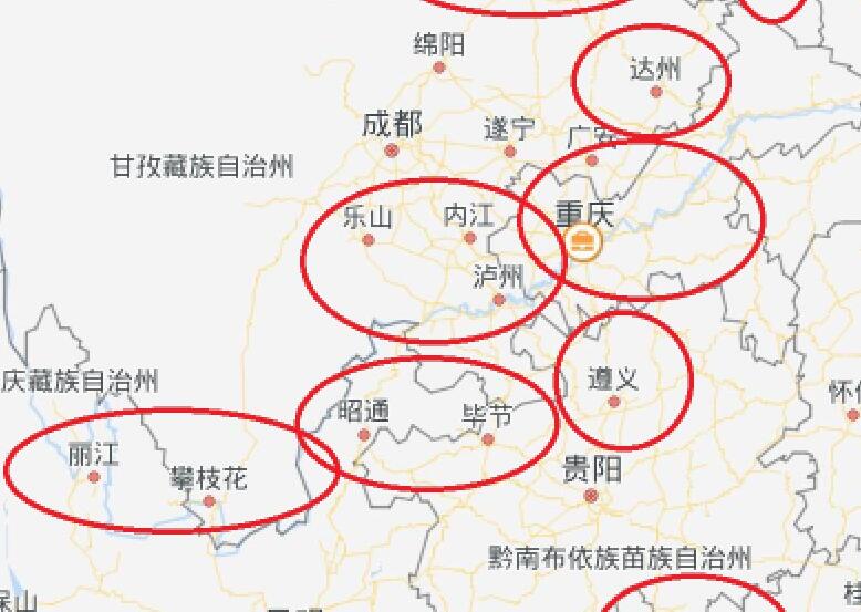 2019年公司對煤礦企業(yè)調(diào)度通信巡視歷經(jīng)2萬公里(四川云南貴州) 2019年公司對煤礦企業(yè)調(diào)度通信巡視歷經(jīng)2萬公里(四川云南貴州)