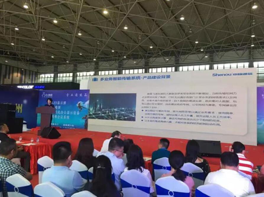 申甌亮相2019貴州綜合應(yīng)急救援消防安全產(chǎn)品展 申甌亮相2019貴州綜合應(yīng)急救援消防安全產(chǎn)品展