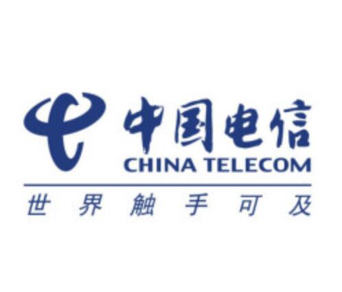 申甌中標(biāo)奉節(jié)電信采購語音程控交換機