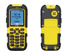  SOC80型sip手機(jī)(無(wú)線wifi)圖