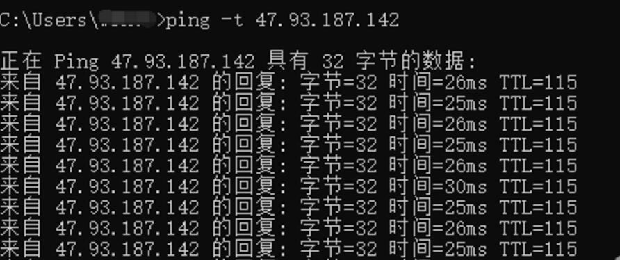 ping -t的用法 ping -t的用法