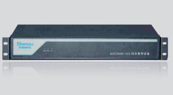 SOC5000-15(II)綜合復(fù)用設(shè)備圖