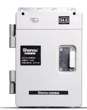 SOC3010工業(yè)級擴(kuò)音電話機(jī) SOC3010工業(yè)級擴(kuò)音電話機(jī)