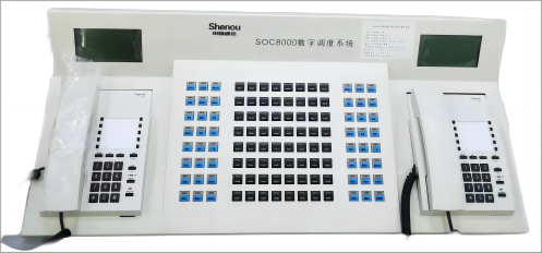 HY-2000調(diào)度臺圖